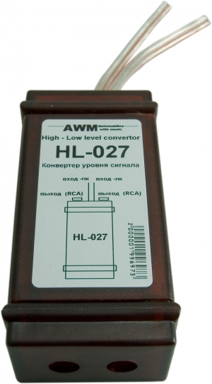 AWM HL-027   2 