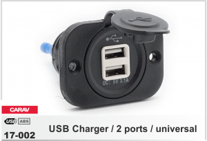 USB   (Carav 17-002)